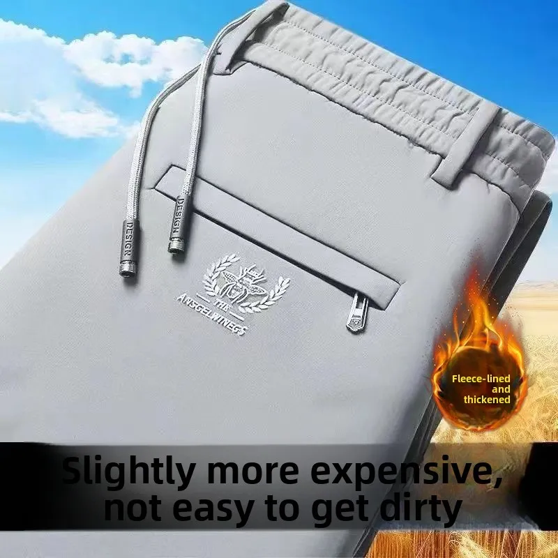 

Slim Fit Casual Pants Thin Loose Waist Straight Leg Long Trousers for Middle-Aged And ly Autumn Winter Outerwear