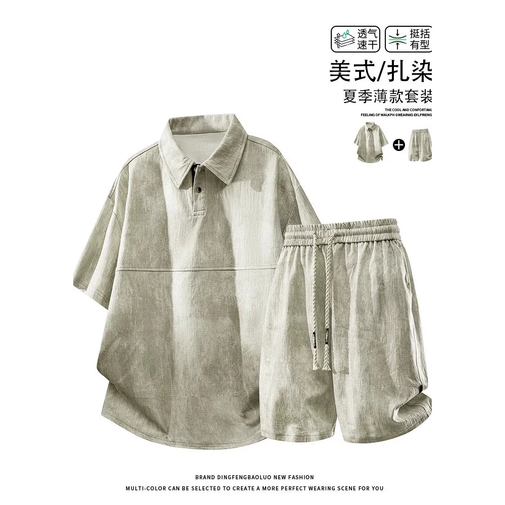 Casual sports fashion suit men's summer POLO shirt top five-point shorts two-piece set