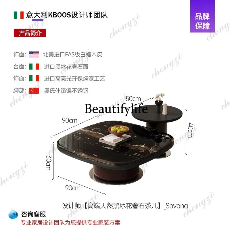 Italian minimalist natural luxury stone coffee table combination square designer living room home tea table