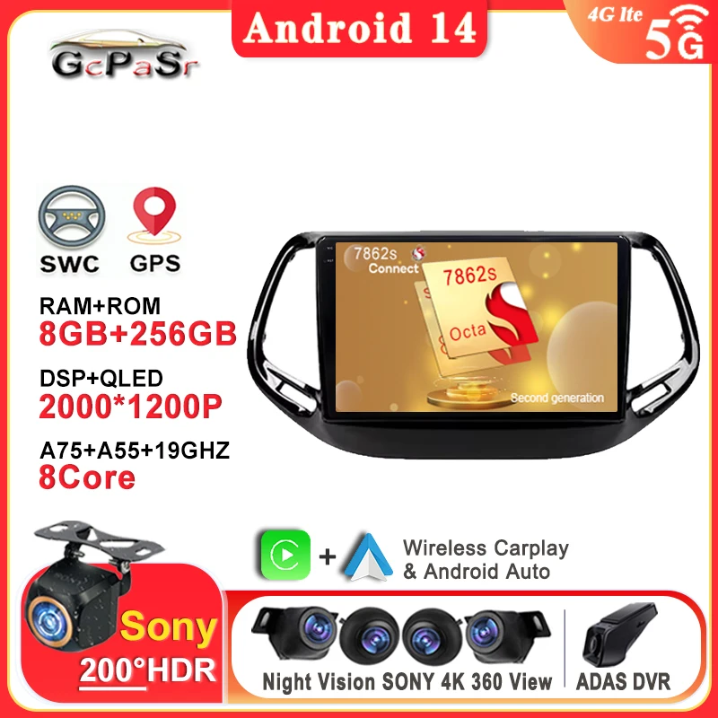 Autoradio Android 13, Navigation GPS, Lecteur Vidéo, Stéréo, Limitation Radio, No 2 Din, DVD, Jeep Compass 2 MP, 2016, 2017, 2018, 2019