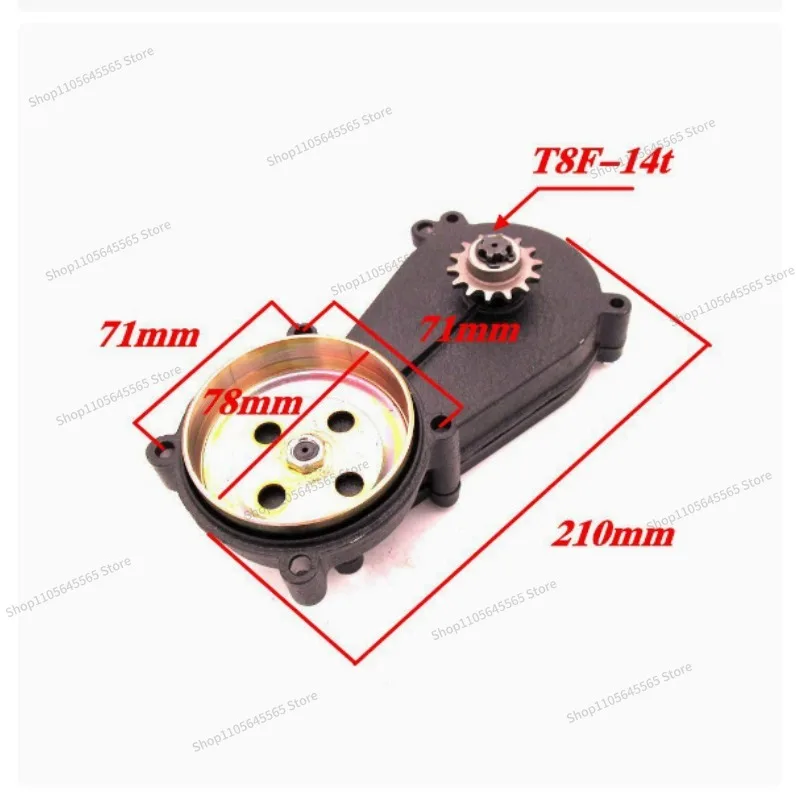 For 49CC Gearbox Motorcycle Accessories Two/four Punch Gearbox T8F-14 Gear