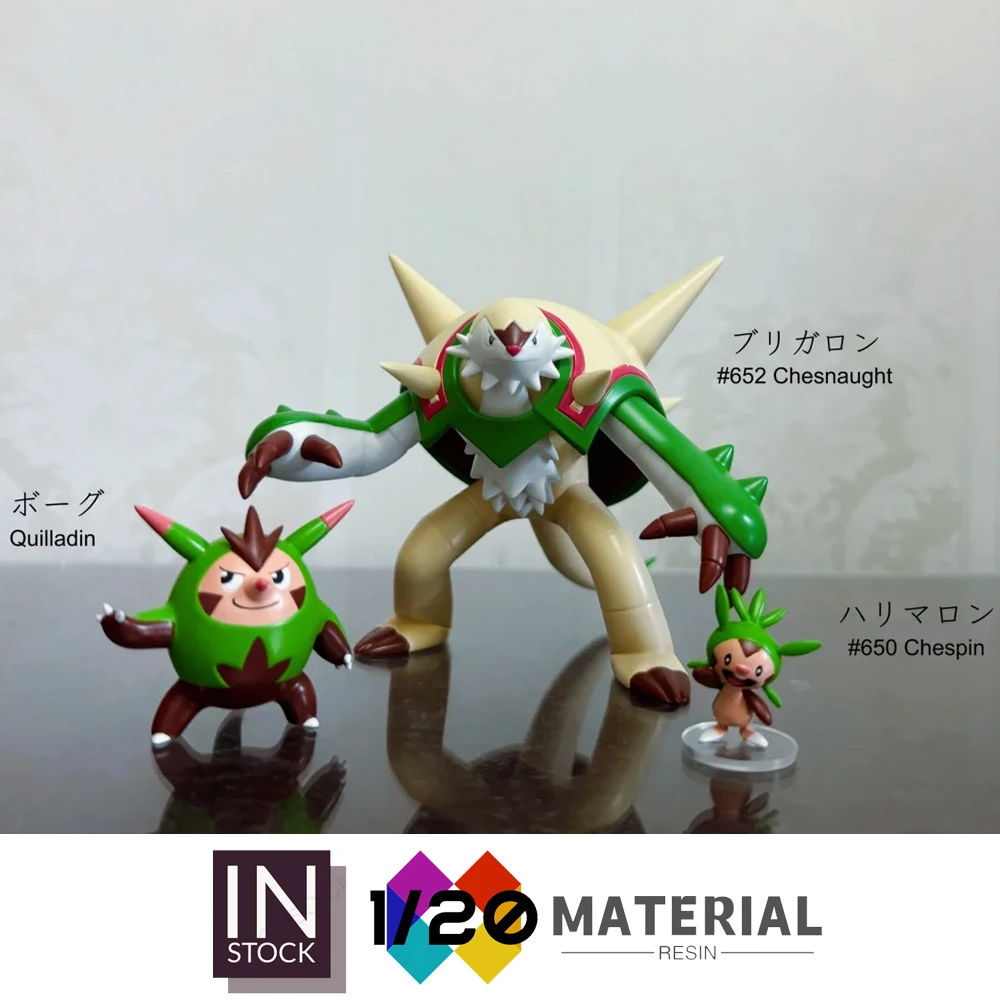

[In Stock]1/20 Resin Scale World [UU] - Chespin & Quilladin & Chesnaught [Split RE-MENT]