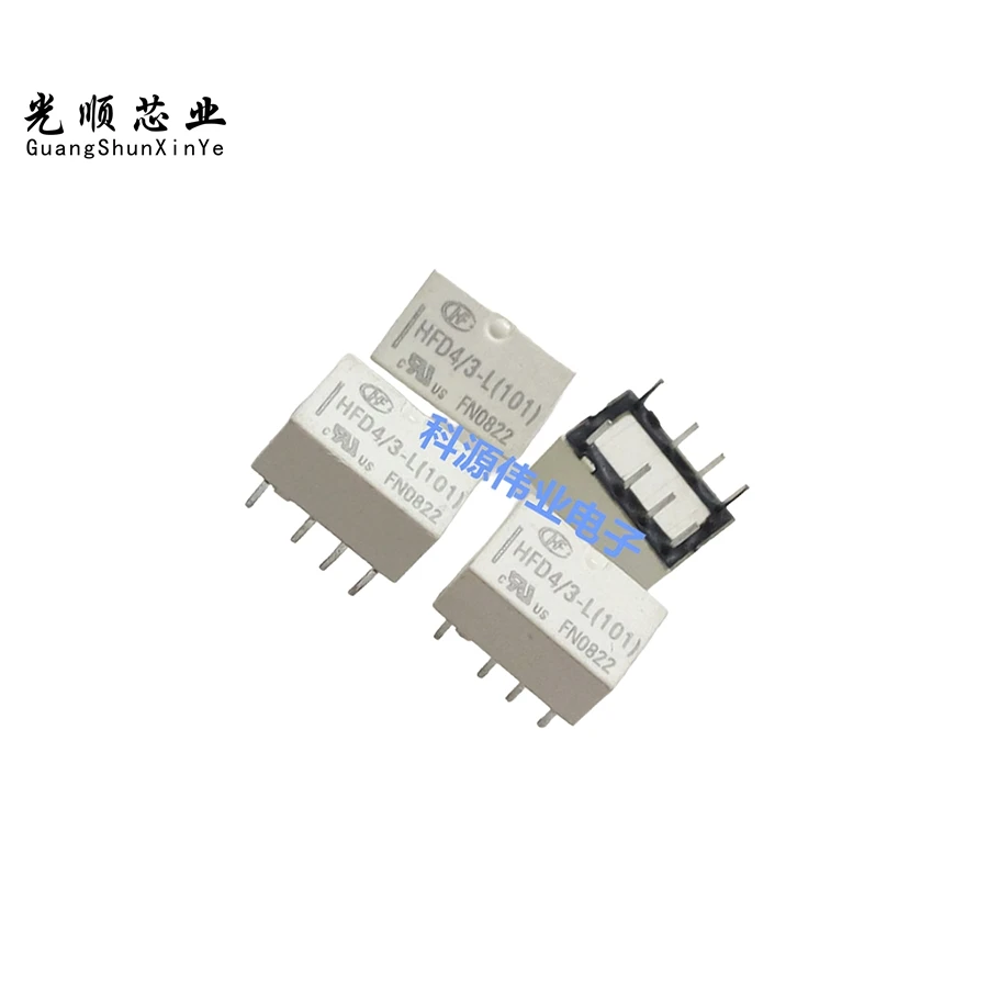 HFD4/3-L  3V   8Pin   HFD4/3-L