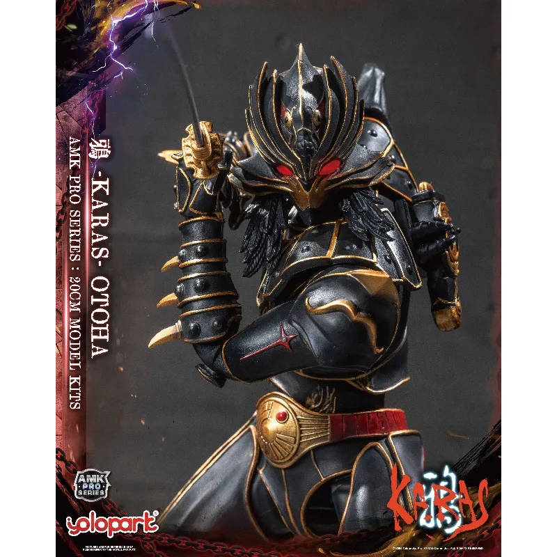 [En stock] Yolopark Original AMK PRO Series Crow KARAS - Yi Yu Crow nueva edición Anime móvil exquisito modelo hecho a mano juguete para regalo