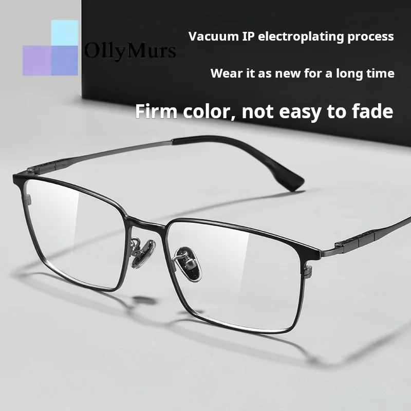 ollymurs-classic-business-men's-glasses-ultra-light-pure-titanium-fashion-square-optical-prescription-eyeglasses-frame-bd86037