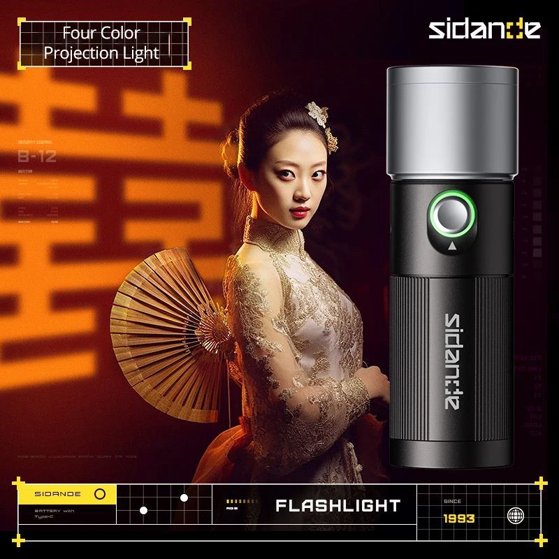 SIDANDE 10W Flashlight Four Color Projection Light Built-in 8400mAh Rechargeable Battery For 4 hours Full-power output come with