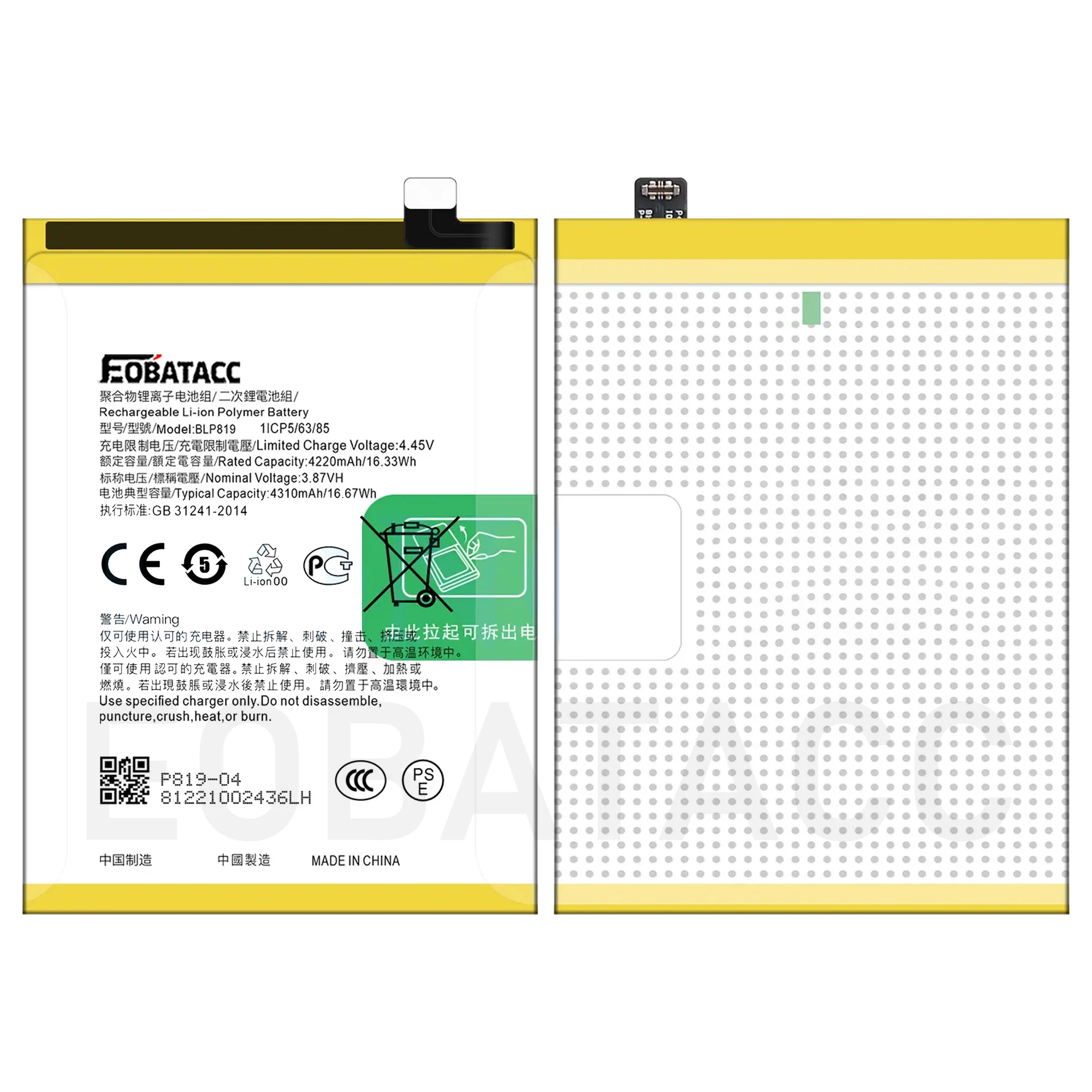 New Original 4310mAh BLP819 Mobile Phone Battery For Oppo Reno 5 Reno5 Lite Z Reno6 4G