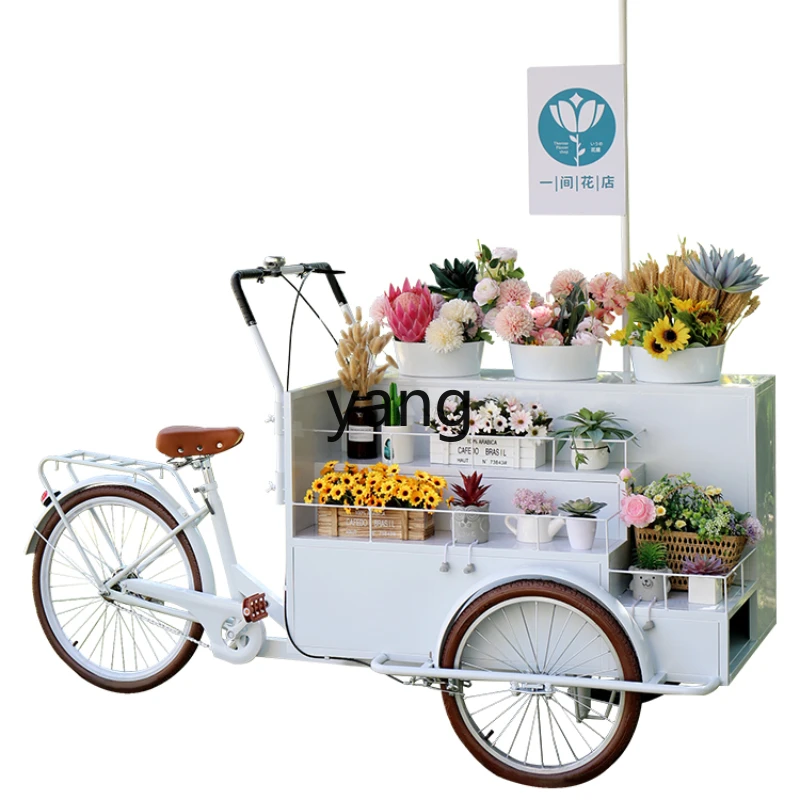 

Yjq Float Vending Car Travel Sightseeing Bicycle Photography Special Props Car Exhibition Decoration