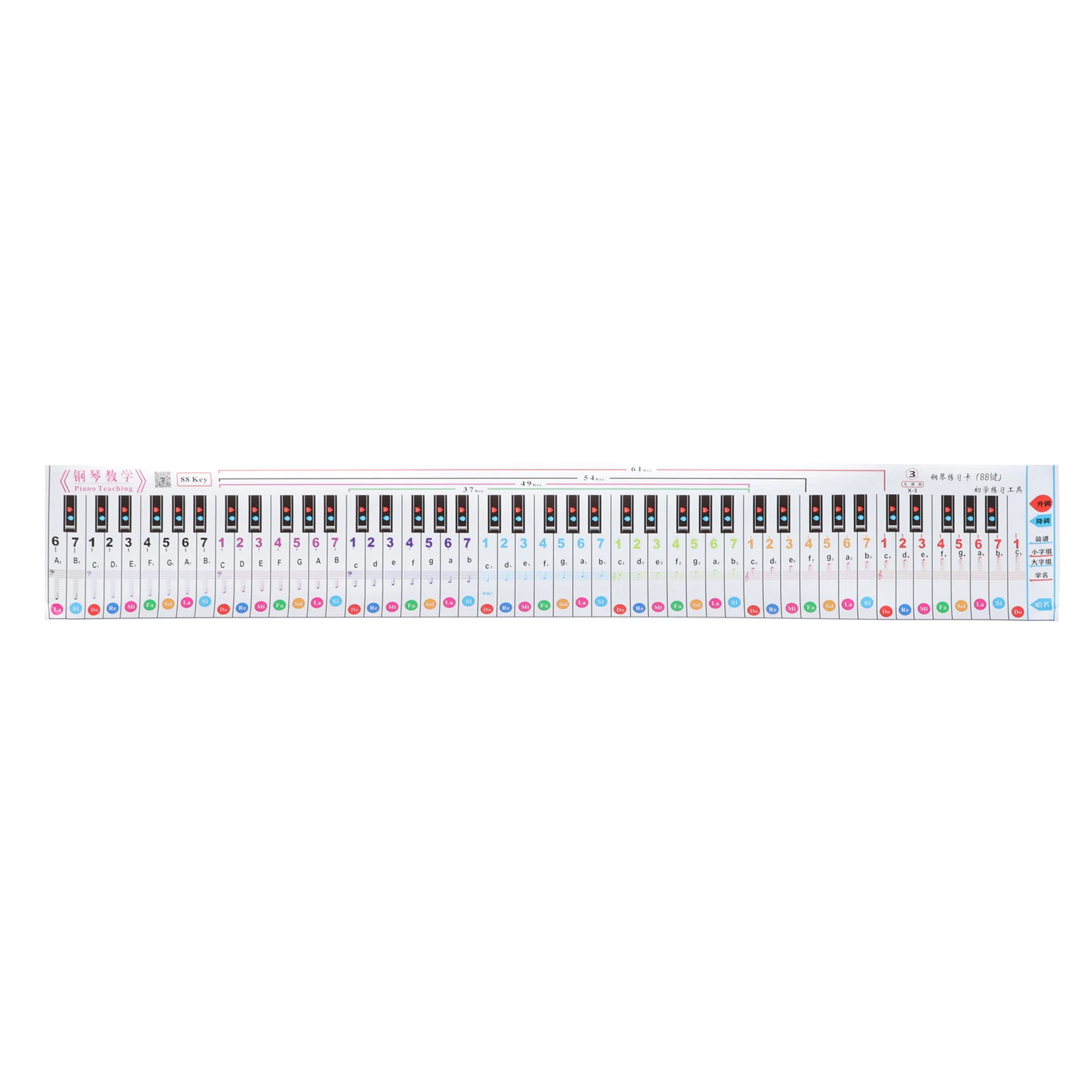 

Handroll Practice Paper Piano Standard Keyboard Portable 88 Keys Aid Simulation