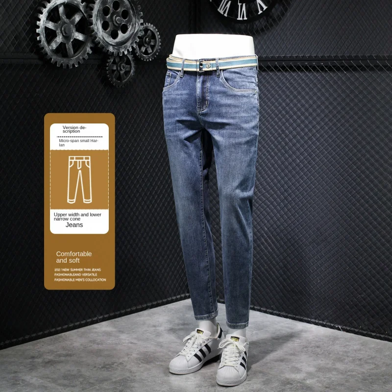 2024 Summer Thin and Soft Men's Denim Trousers Slim Korean Style Youth Men's Clothing Simple Embroidered Casual Trousers