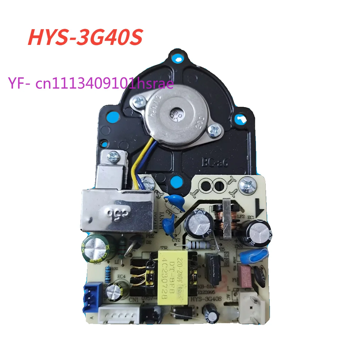 HYS-3G40S Atomization Integrated Board for Midea SC-3G40S Humidifier Power Board Replacement