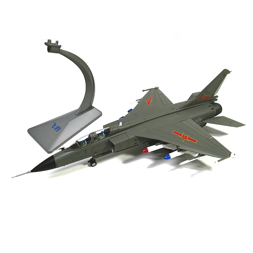 1/72 Scale Alloy Fighter Chinese Air Force JH-7 Aircraft Flounder Bomber for Children Gift Home Room Decoration Collection