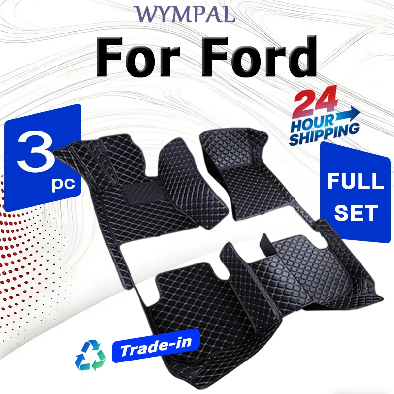 

Роскошный автомобильный коврик для Ford C-Max S-Max Kuga Puma Focus mk2 Focus mk3 Focus mk4 Focus MK1 Fusion KA Аксессуары внутренние колодки