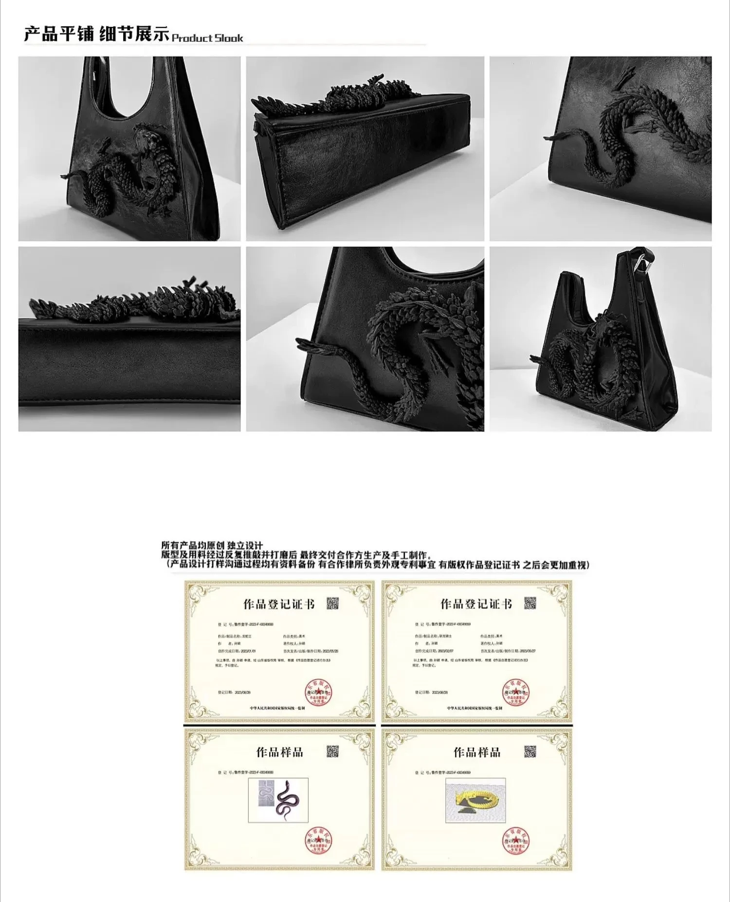 Original Design Drachenmuster Öl-Wachs-Leder Scooter Achseltasche Punk-Stil Schulterhandtasche Umhängetaschen für Frauen – Detail 12