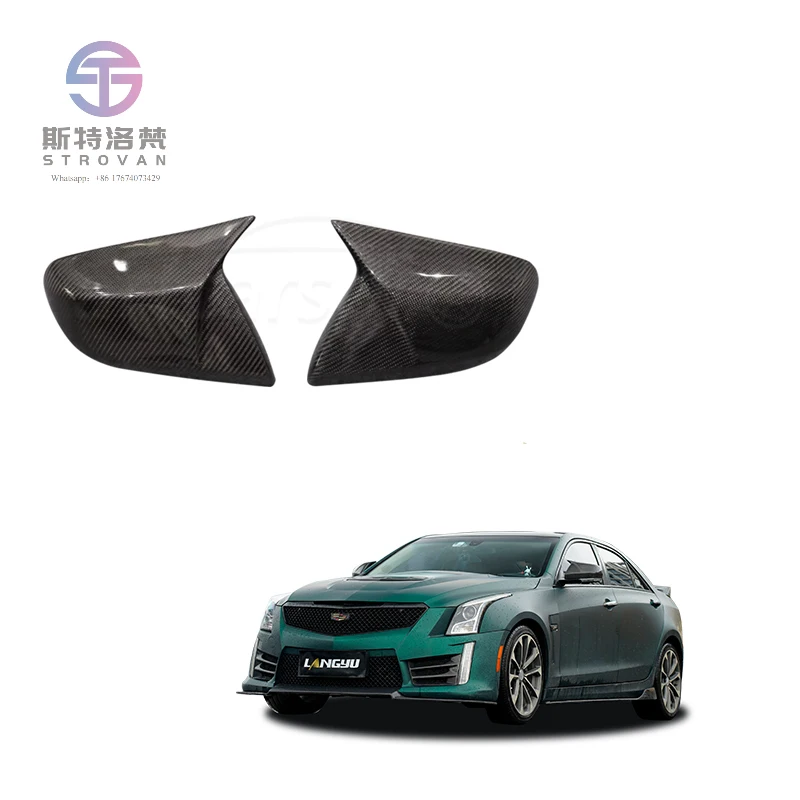 

Langyu 2013-2019 автоматическая модификация, крышка зеркала бокового вида, крышка зеркала заднего вида из углеродного волокна для ATS, крышка зеркала