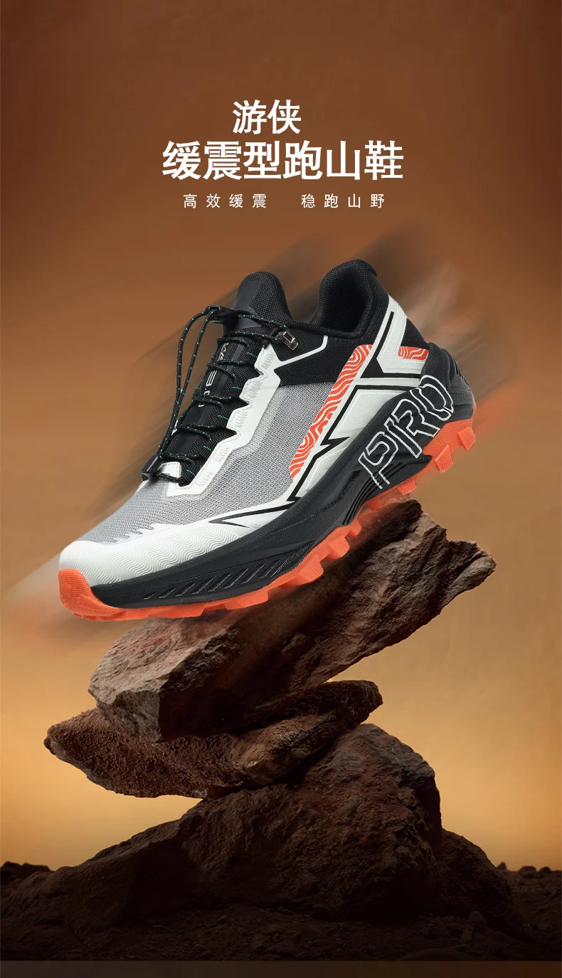 2025 new track and field jogging shoes professional running shoes training speed jump men's and women's sports shoes