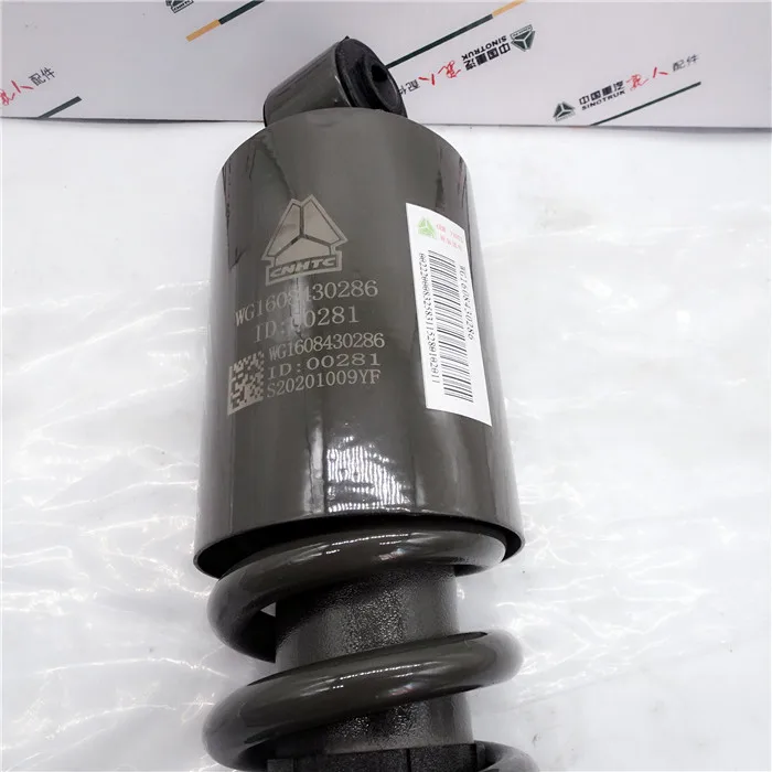 

Brand New Cabin Shock Absorber For Truck