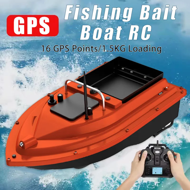 Fishing bait boat GPS  Support Automatic Cruise/Return with remote control 600M 1.5KG Loading Night Lights Bait Boat【No Battery】