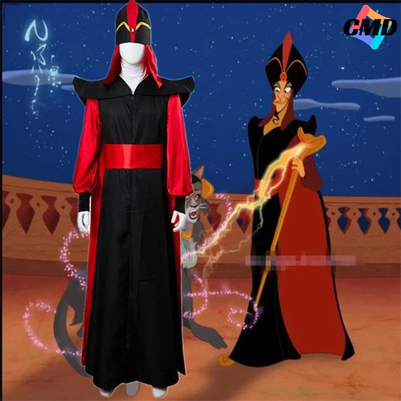 Cos Movie Themagic Lamp Aladdin Man Makeup Costume Adult Role Play Wizard Jafar Robe Costumes Halloween Cosplay