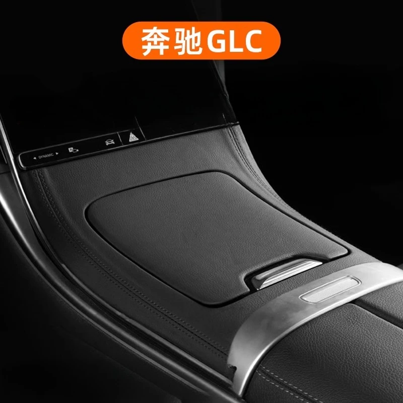 

Для Mercedes-Benz GLC 300L/GLC 260 2025 Замшевый кожаный чехол для центральной консоли — защита от царапин, внутренняя отделка