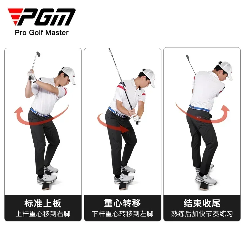 PGM Golf Swing Balance Board Front Rear Center Of Gravity Transfer Board Improves Swing Speed Training