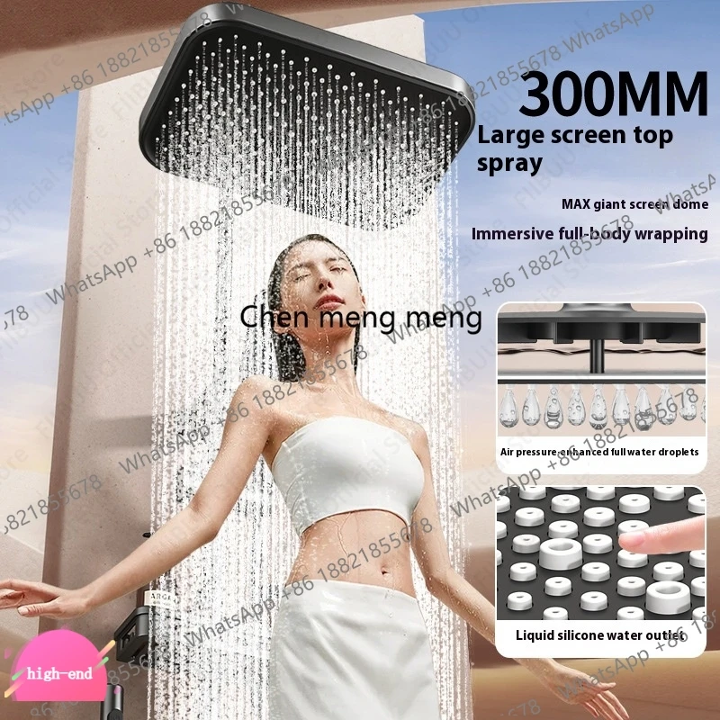 

Pressure Water Massage Shower System Multi-mode Adjustable Shower Set Large Waterfall Handheld Shower head Bathroom Accessories