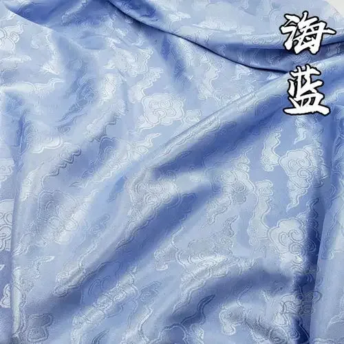 Sihe Ruyi Cloud Patroon Jacquard Stof Effen Kleur Oude Han Pak Paard Rok Top Jurk Diy Naaien Doek Groothandel Materiaal