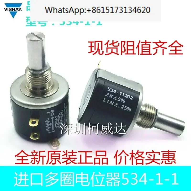 Vishay spectrol Multi turn potentiometer 534-11202 imported from the UK 10 turn genuine products on hand