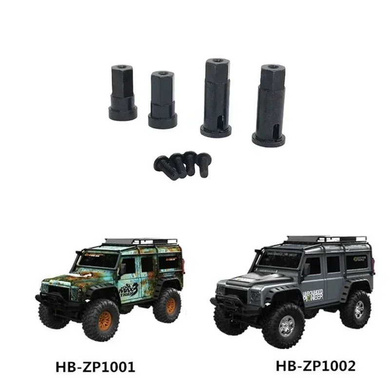 4PCs metal wheel hex hub drive adapter combiner for HB toys zp1001 zp1002 ZP 1001 ZP 1002 1/10 RC car upgrade parts
