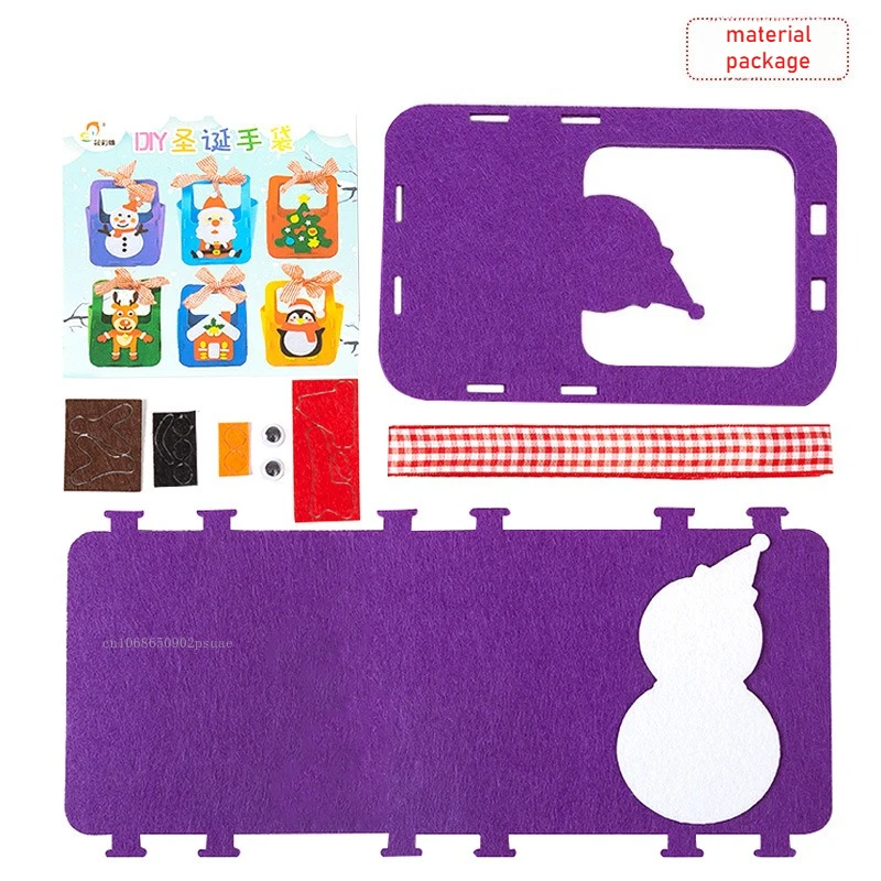 DIY คริสต์มาสของขวัญกล่องถุงขนมเด็ก Handmade CRAFT ของเล่นกระเป๋าถือ Xmas วัสดุตกแต่งชุดของเล่นเพื่อการศึกษาเด็ก 2026