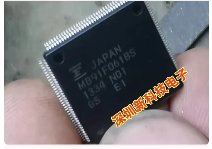 Brand new MB91F061BS LQFP144 commonly used vulnerable chip for automotive computer boards