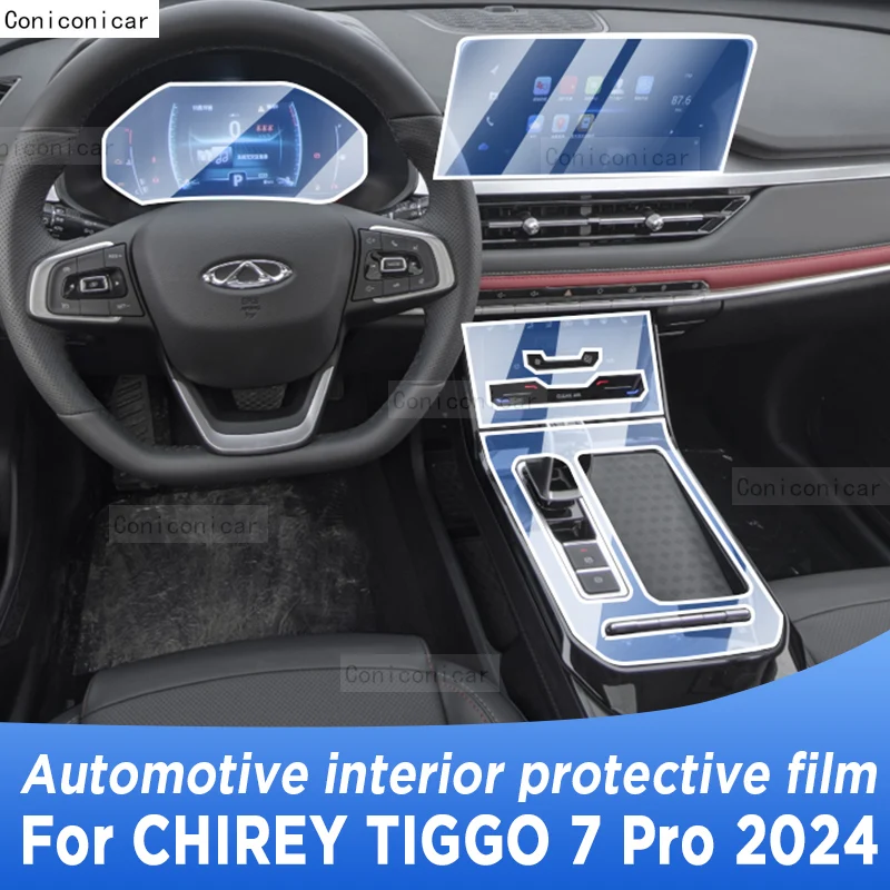 

For CHIREY TIGGO 7 Pro 2024 Automotive Gearbox Air Panel GPS Navigation Screen Interior TPU Protective Film Anti-Scratch