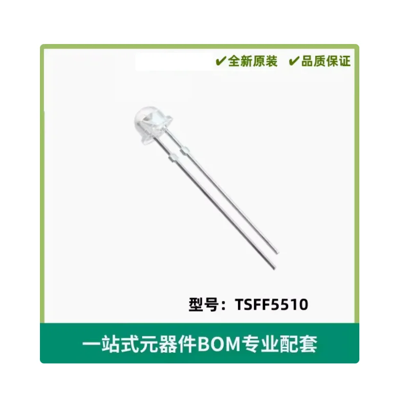 TSFF5510 Optoelectronics LED Emitters - Infrared, UV, Visible 870nm 1.3V 100mA 16mW/sr @ 100mA 76° Radial(Electronic Components)