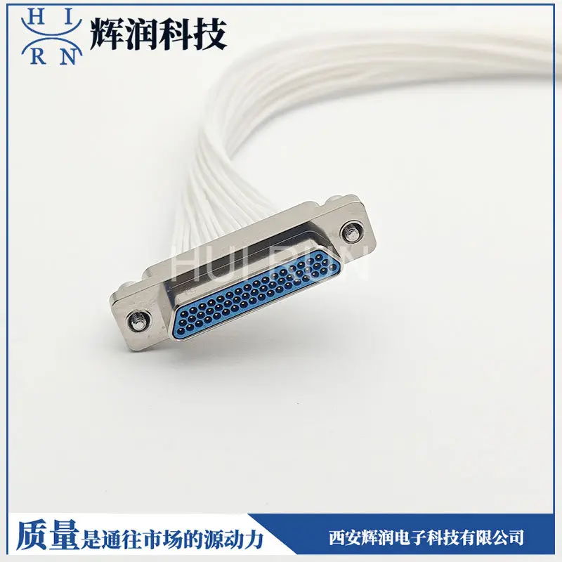 J30J-51 Pin Connector, J30J-51TJL, J30J-51ZKP Rectangular Connector Plug Socket