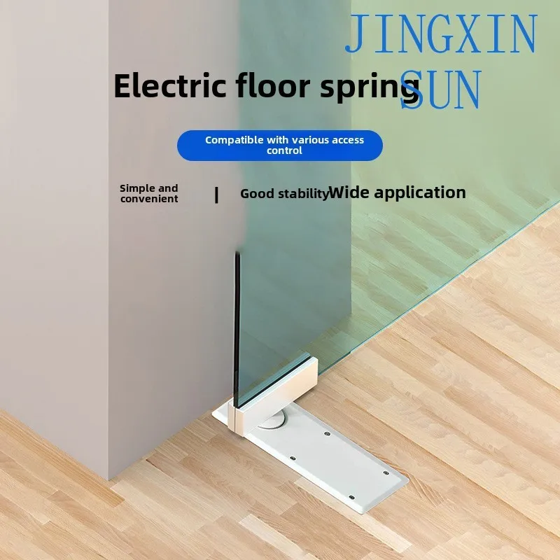 Electric floor spring intelligent single and two-way glass door accessories automatic swing