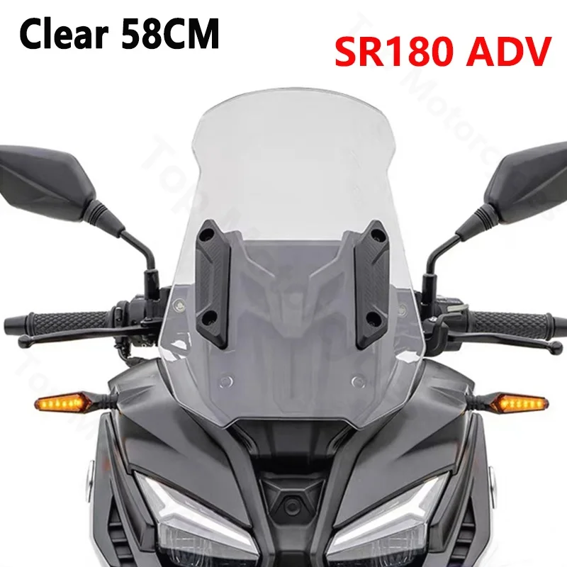 شاشة لـ VOGE SR180ADV SR180 ADV ملحقات الدراجات النارية الزجاج الأمامي منحرف الرياح قناع واقي شفاف