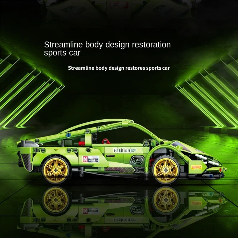 Super Run Lambo Green Bull Small Particle Building Block Sports Car Cyber Assembly Punk Car Model Assembly Children's Toys