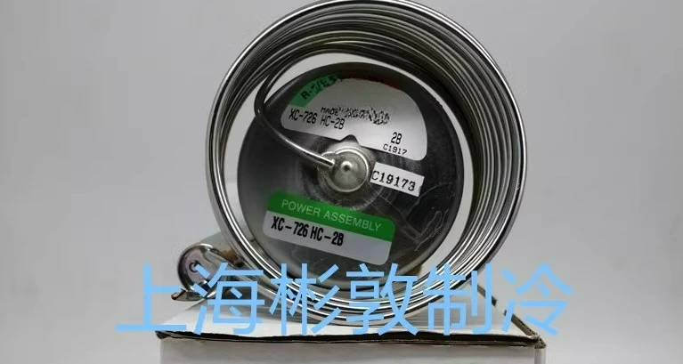 

expansion valve power head XC-726HC-2B XC-726HW100-2B XC-726HC-4B XC-726HZ-2B