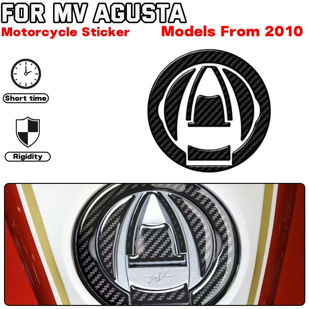 For MV Agusta Models From 2010 Motorcycle Gas Fuel Cap Cover Decal Protection Stickers