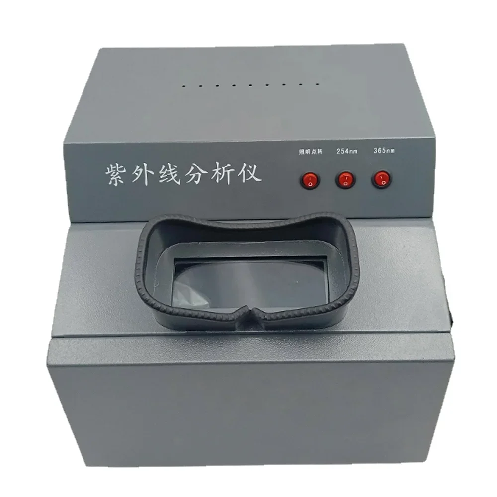 Cheap Food Fruit Toxin Test Equipment Monitor Black Box Type Ultraviolet Uv Analyzer