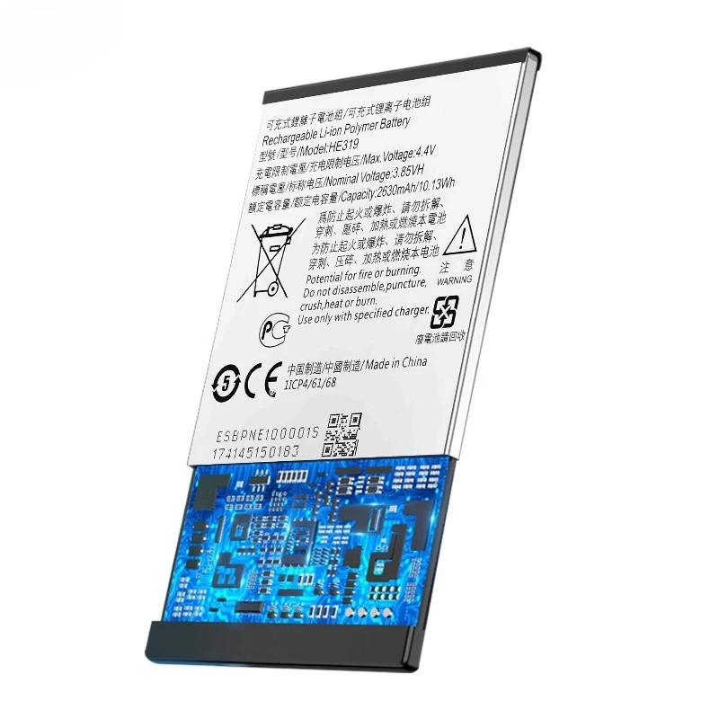 HE319 for Nokia 3TA-1020/1028/1032/1038  Phone Battery High Quality High Capacity Replacement Bateria Grade A Cell with Tools view 6