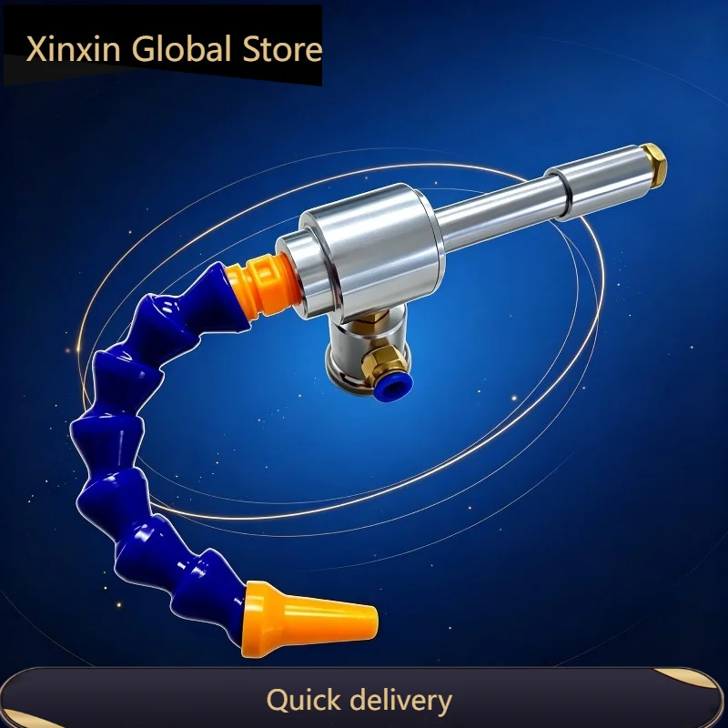 WL-06 Vortex Tube Cooling Device，Compressed Air Operated Spot Cooling for CNC Machinery，Cabinet & Enclosure Cooling