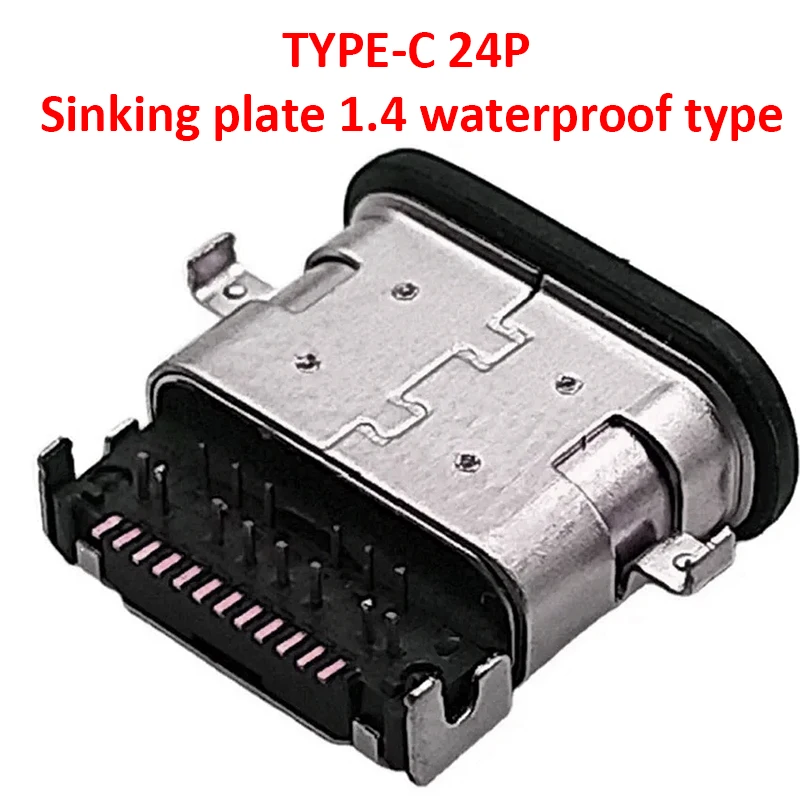 1/5/10PCS Sink type waterproof 24P TYPE C female base, sink depth 1.4 plug connector