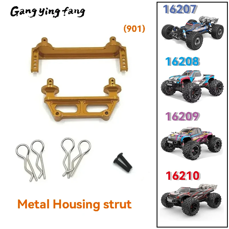 MJX Hyper Go 16207 16208 16209 16210 H16 RC coche copa de dirección de Metal juego de brazo oscilante superior e inferior soporte de torre de choque piezas de mejora