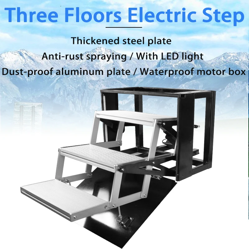 

RV Accessories Three-layer electric folding Steps Stainless steel aluminum pedal For Caravan Camper Motorhome