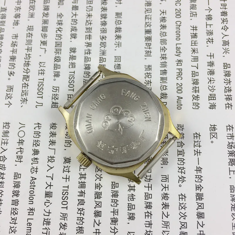 [Guangguang Shop] Liaoning Watch Factory, Peacock Brand Single Calendar Mechanical Watch, Yellow Shell Black Surface, Free Strap - view 4