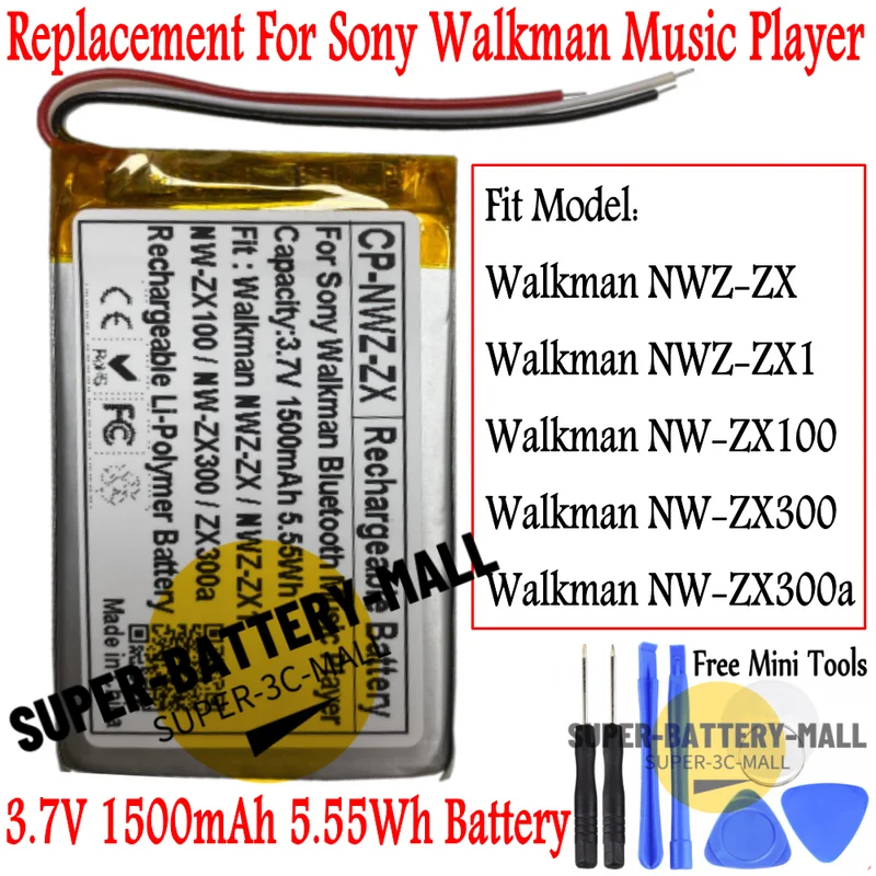 1500Mah Battery For… - image