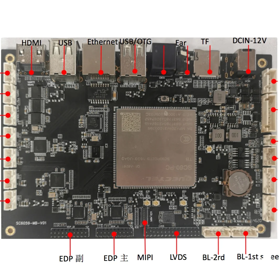 

SC6059 Qualcomm android 9 материнская плата lvds медиаплеер Цифровая печатная плата 4 + 32 ГБ