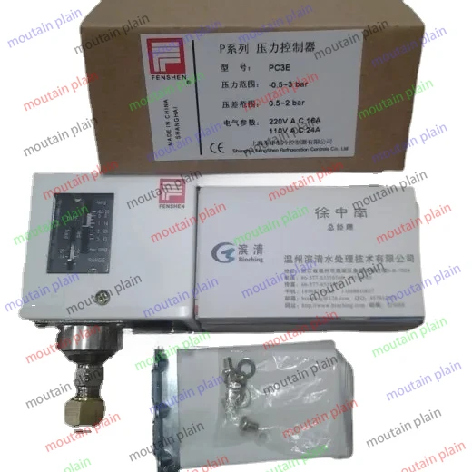 

Pressure switch control relays PC10e PC2E PC3E PC6e PC30DE PC16DE P760 220VAC PC20DE 110VAC 16A 24A