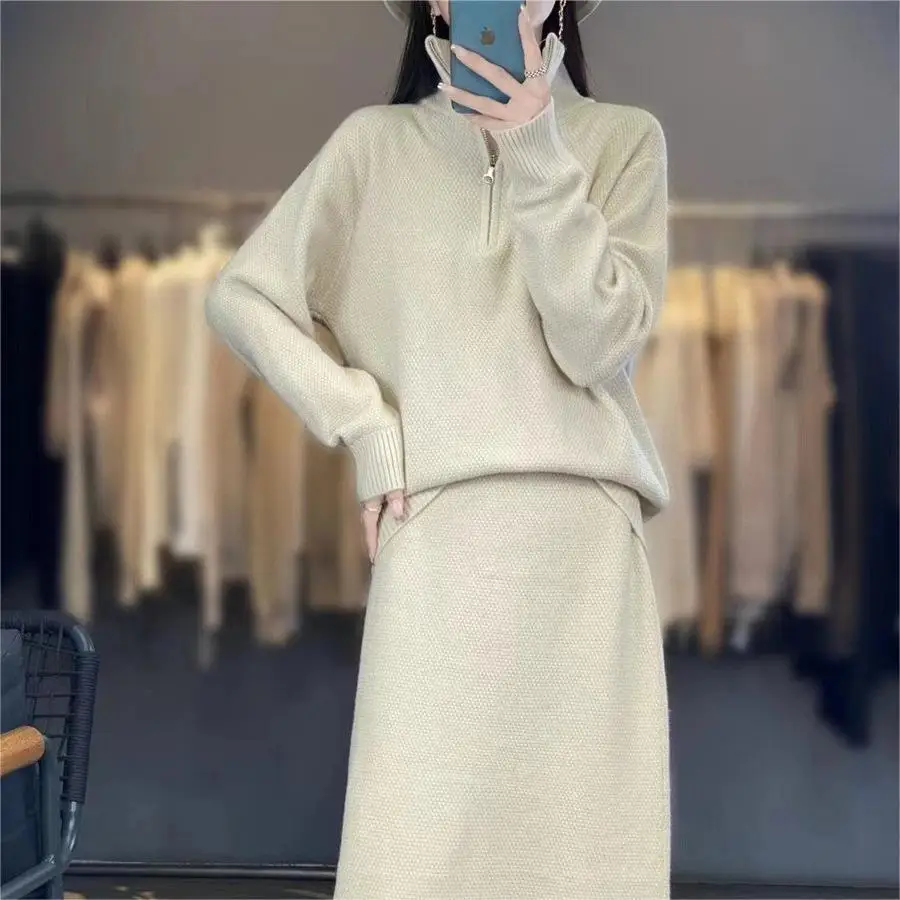 Knitted Suit Women Casual Lazy Style Fashion Versatile Sweater Half Skirt Two-piece Set Autumn Winter Simple Commuting Clothing